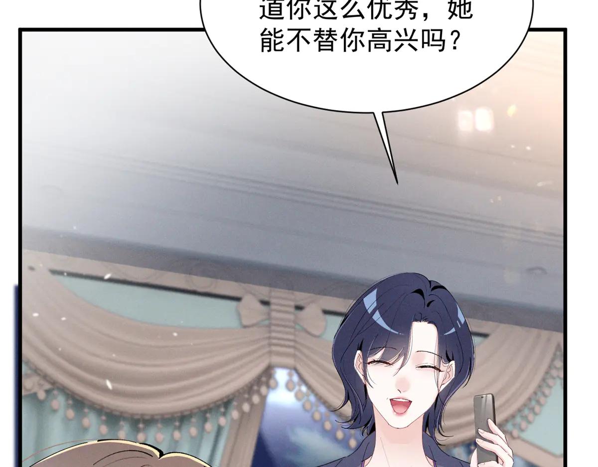 73 我会解决的54