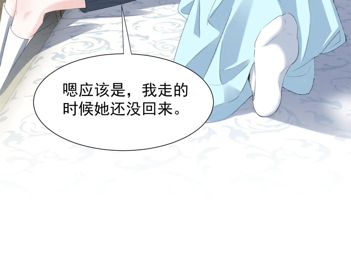 73 我会解决的59