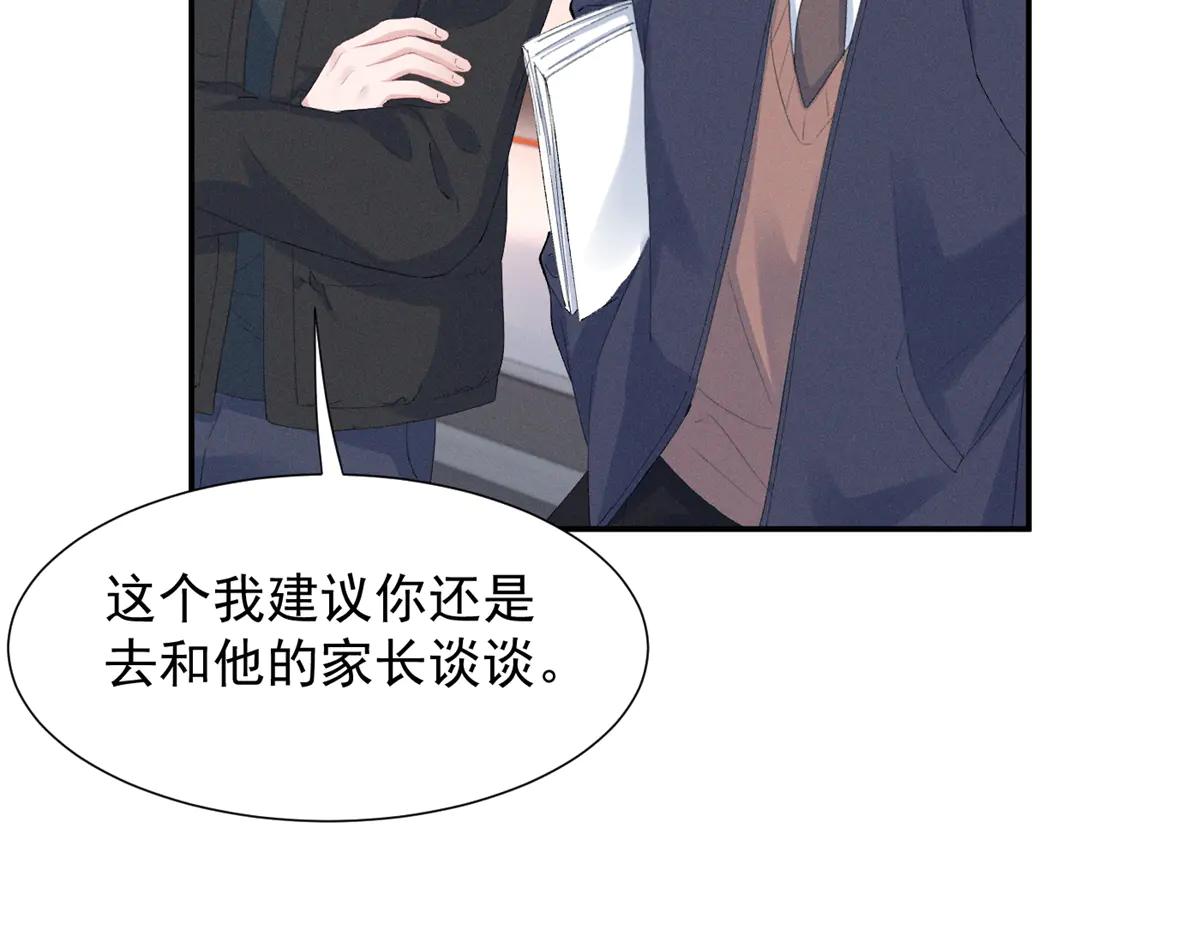 73 我会解决的70