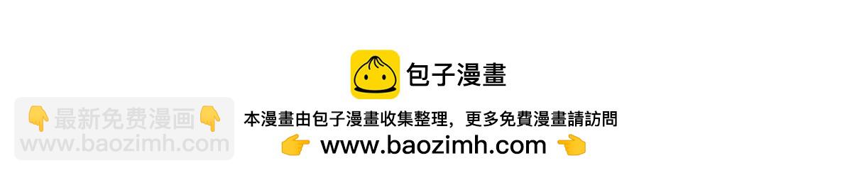 73 我会解决的71