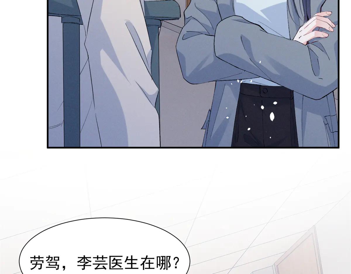 73 我会解决的92