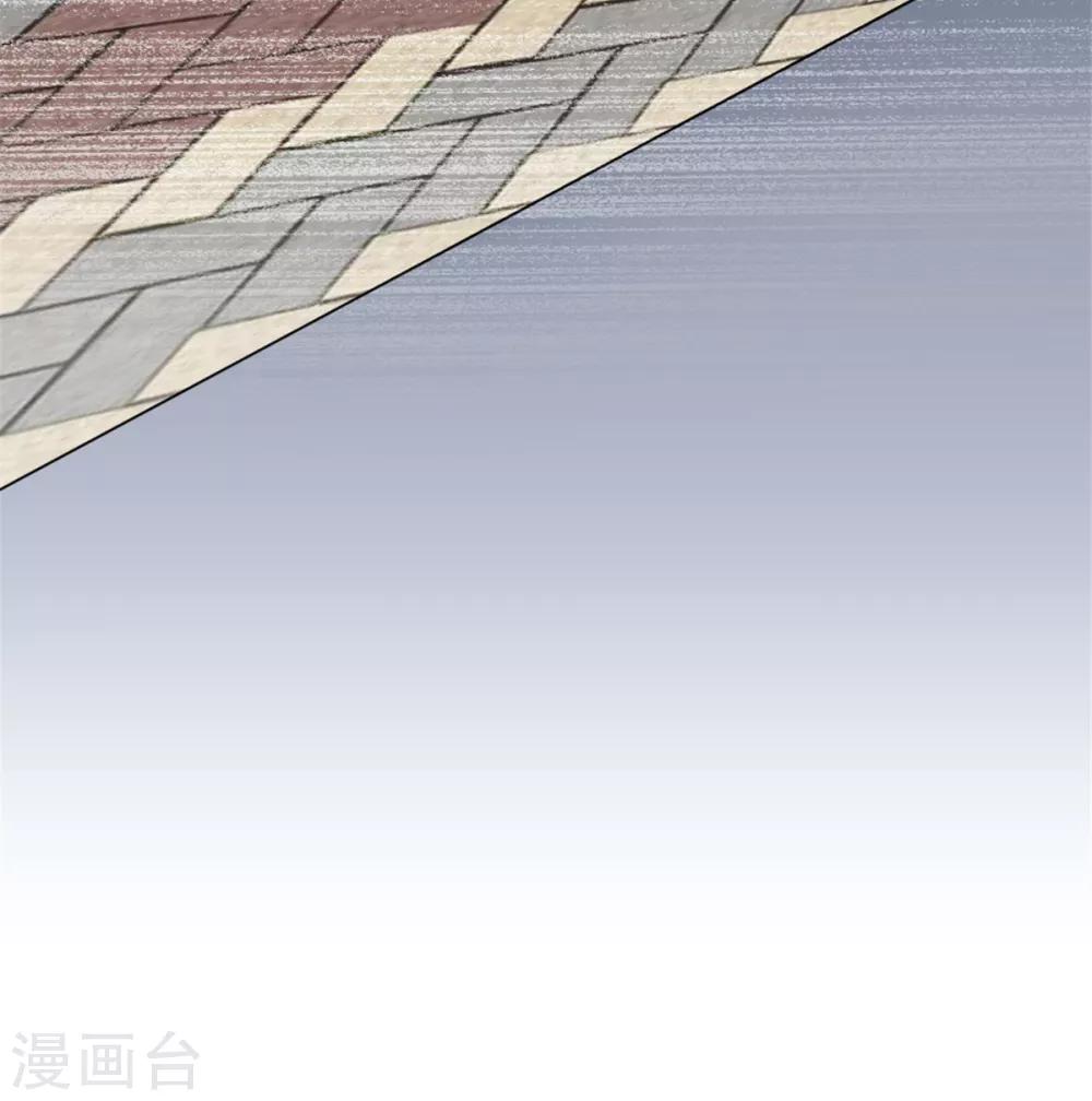 第9话 怎么又是你啊12
