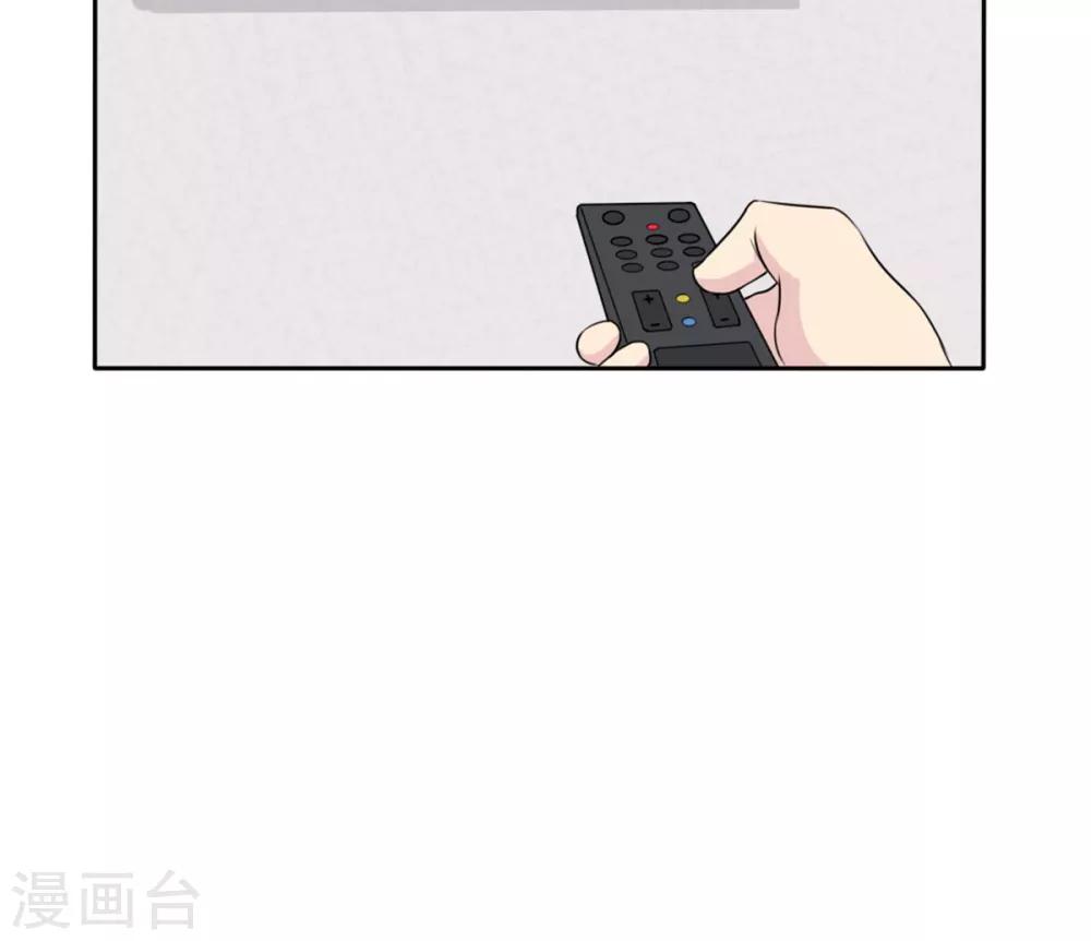 第19话 现在的年轻人哟28