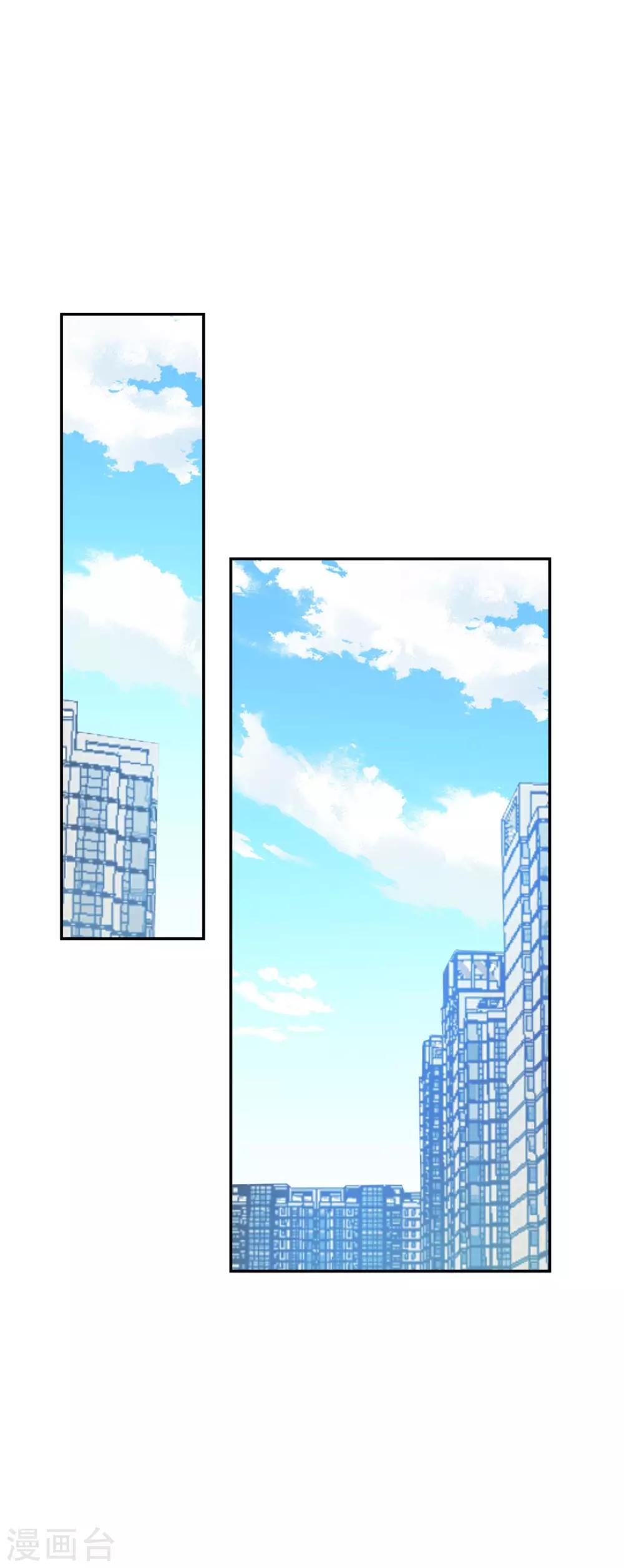 第50话 成熟了！小姑娘！3