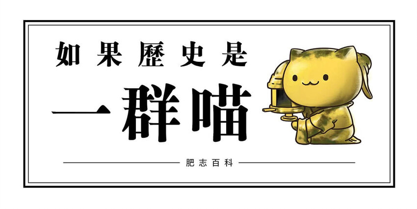 1 【华夏诞生】洪荒时代，混沌初开！0