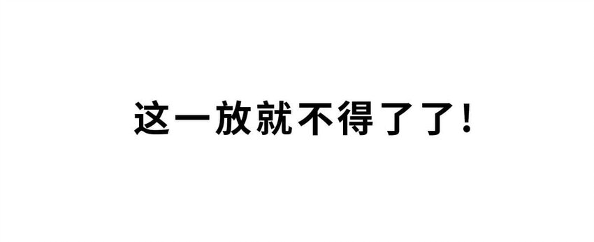 7 【商汤灭夏】他进过局子,装过孙子,最后竟成了天王老子36