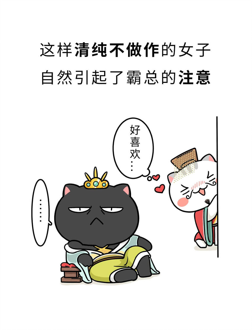 13 【东周西周】惹怒娘家丢江山，皆因作风不检点22