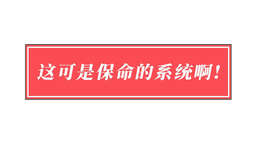 13 【东周西周】惹怒娘家丢江山，皆因作风不检点29