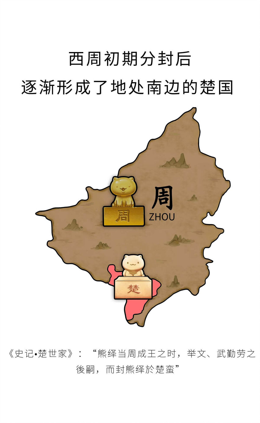16 【一鸣惊人】一个有心机的肥宅...4