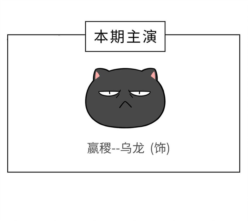 23 【昭王称霸】不做我的朋友休想活过今天，做了我的朋友可以活到明天56