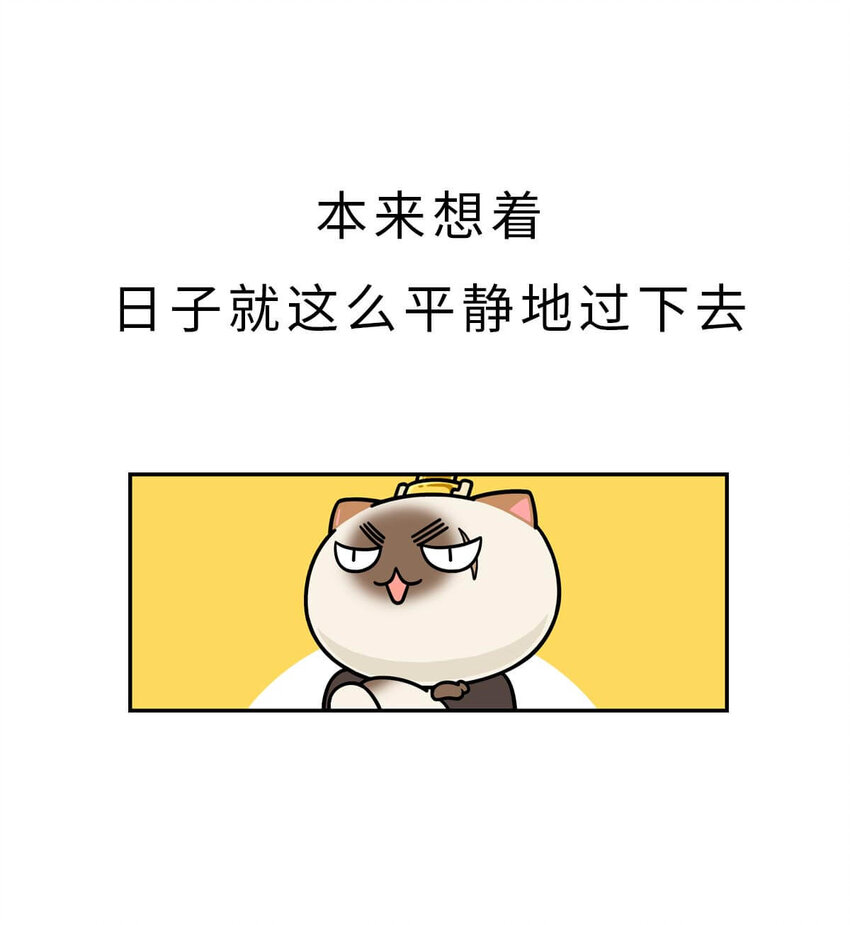 25 【新王登基】嗯，蹂躏六国的，就是这个小可爱22