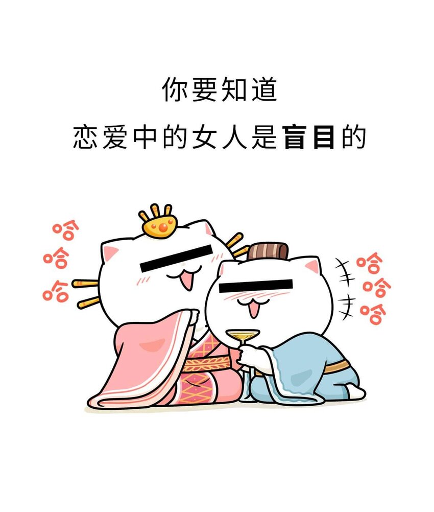 25 【新王登基】嗯，蹂躏六国的，就是这个小可爱42