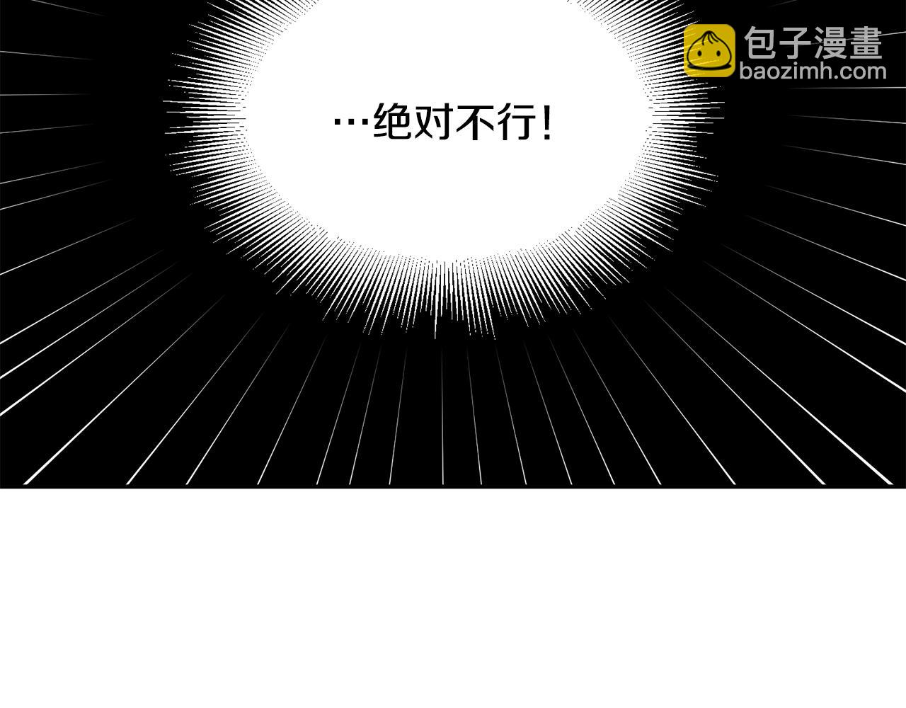 第1话 上幼儿园？112
