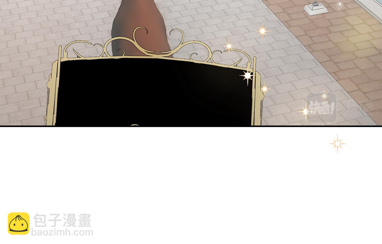 第1话 上幼儿园？126