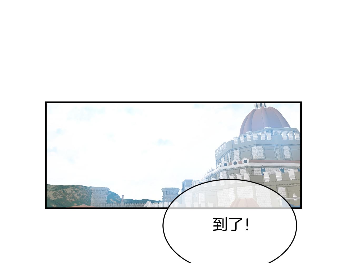 第1话 上幼儿园？127