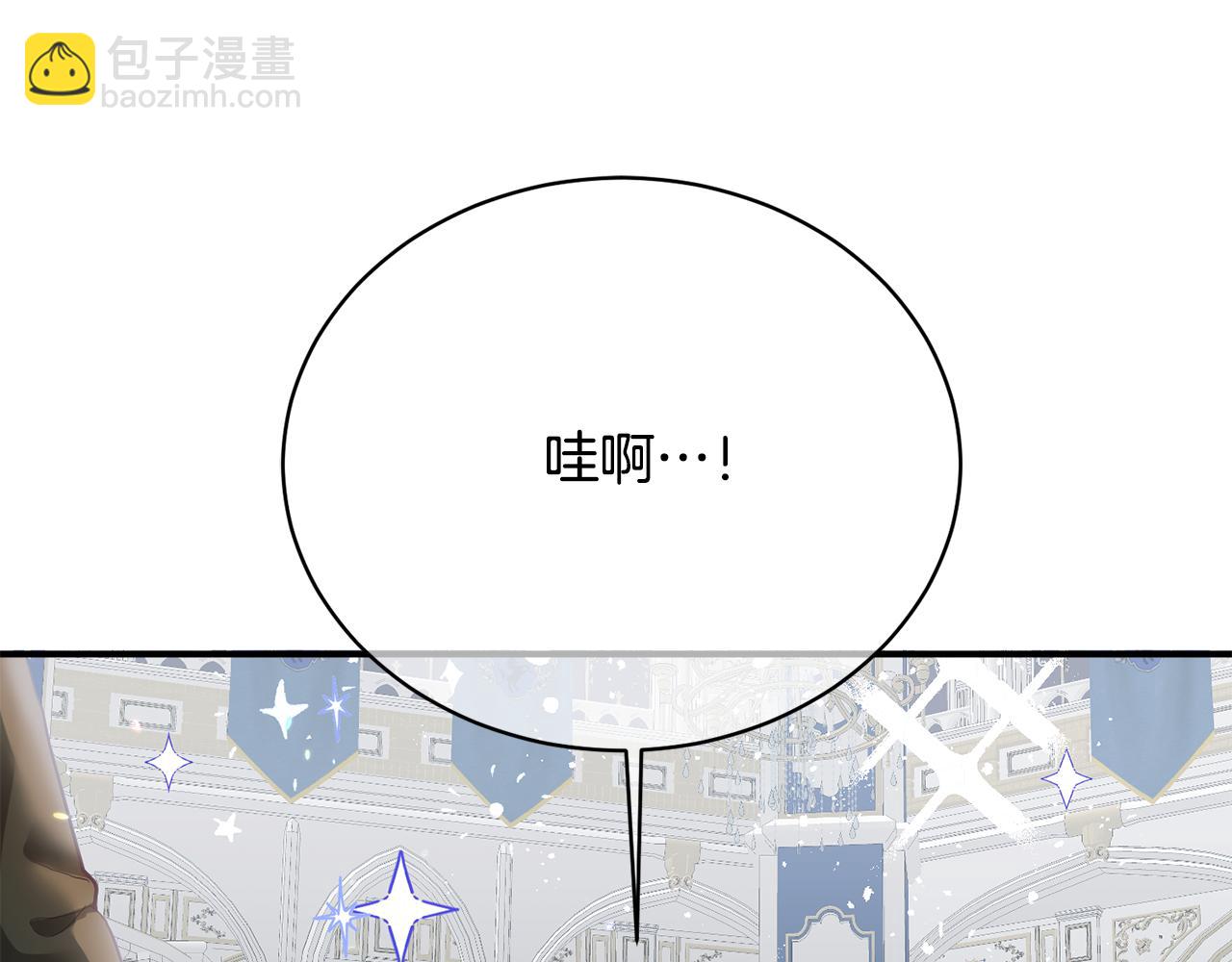 第1话 上幼儿园？132
