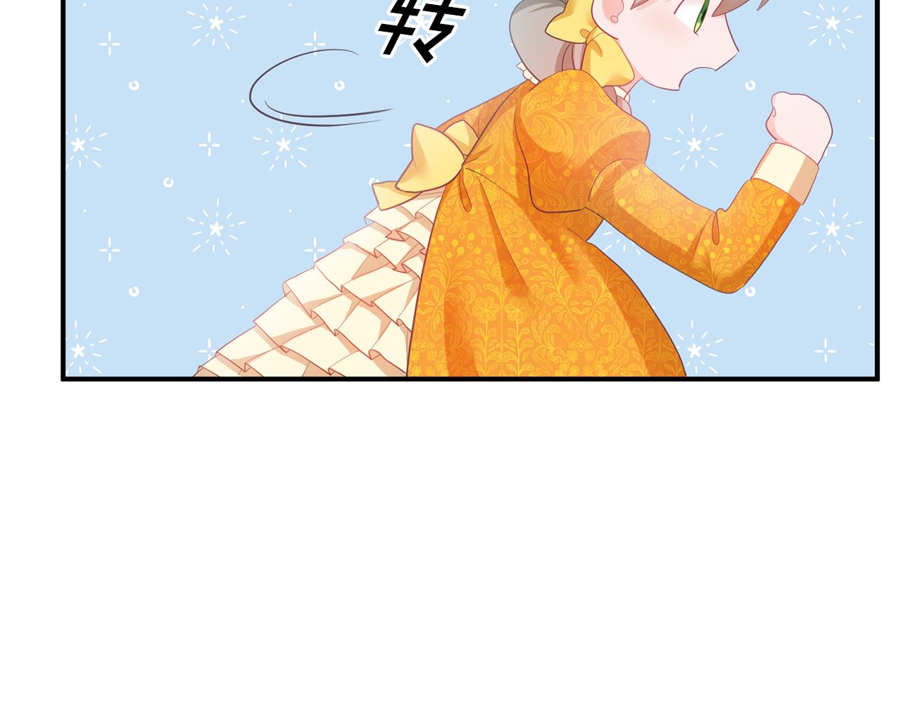 第1话 上幼儿园？137