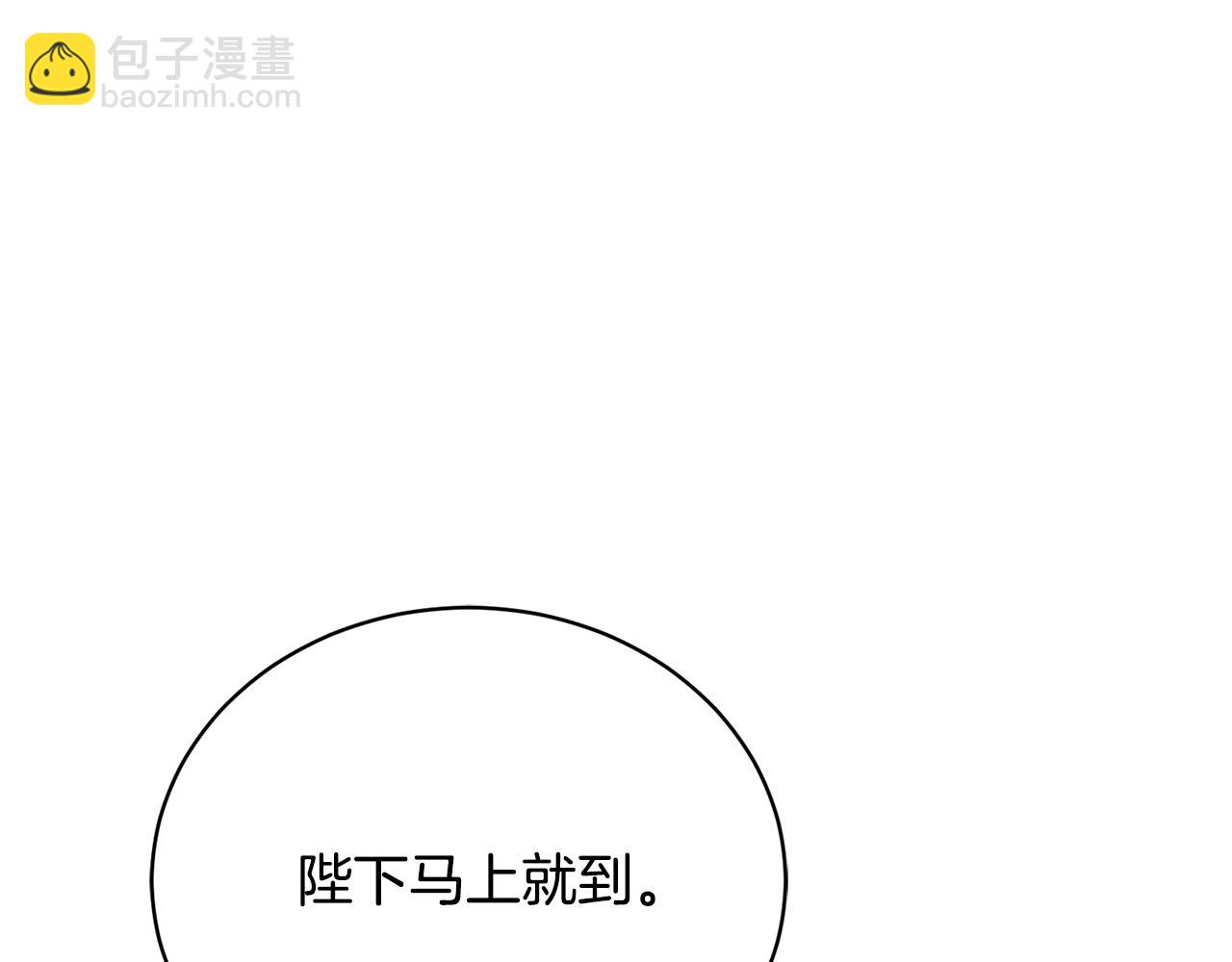 第1话 上幼儿园？149