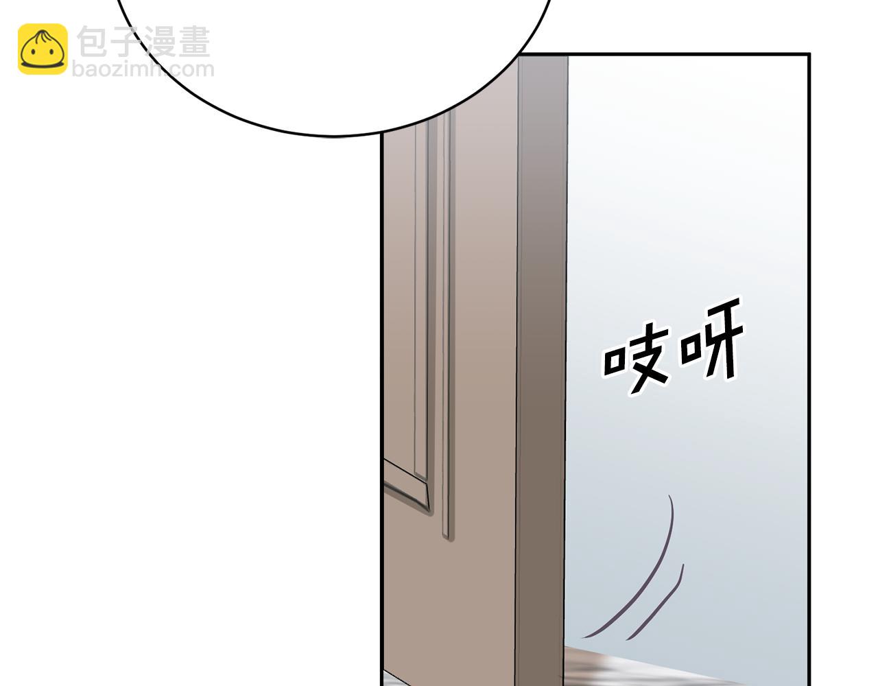 第1话 上幼儿园？150