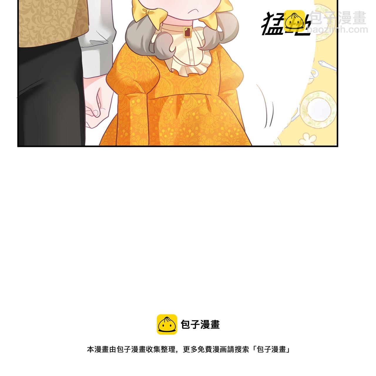 第1话 上幼儿园？155
