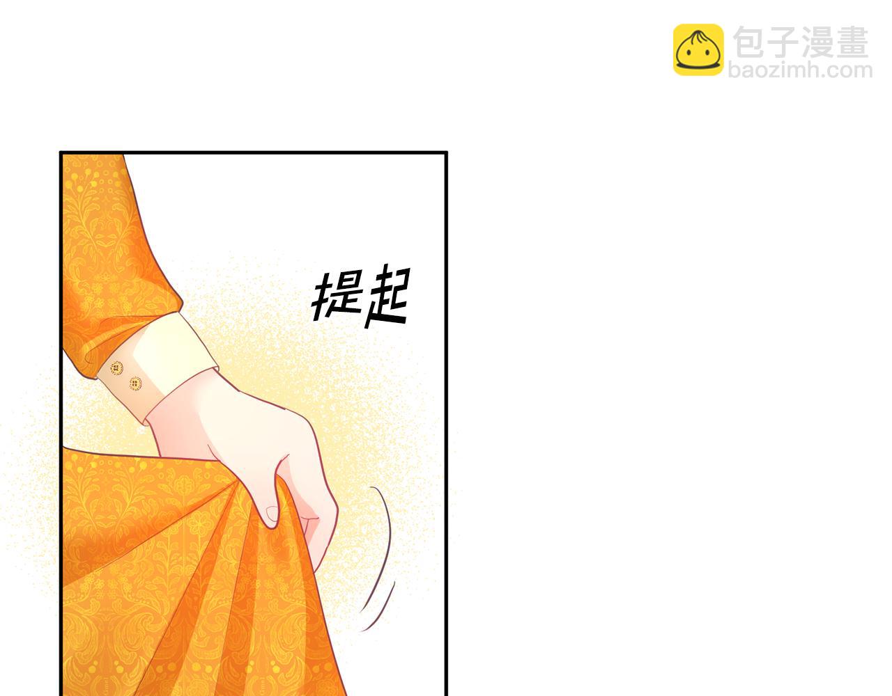 第1话 上幼儿园？156