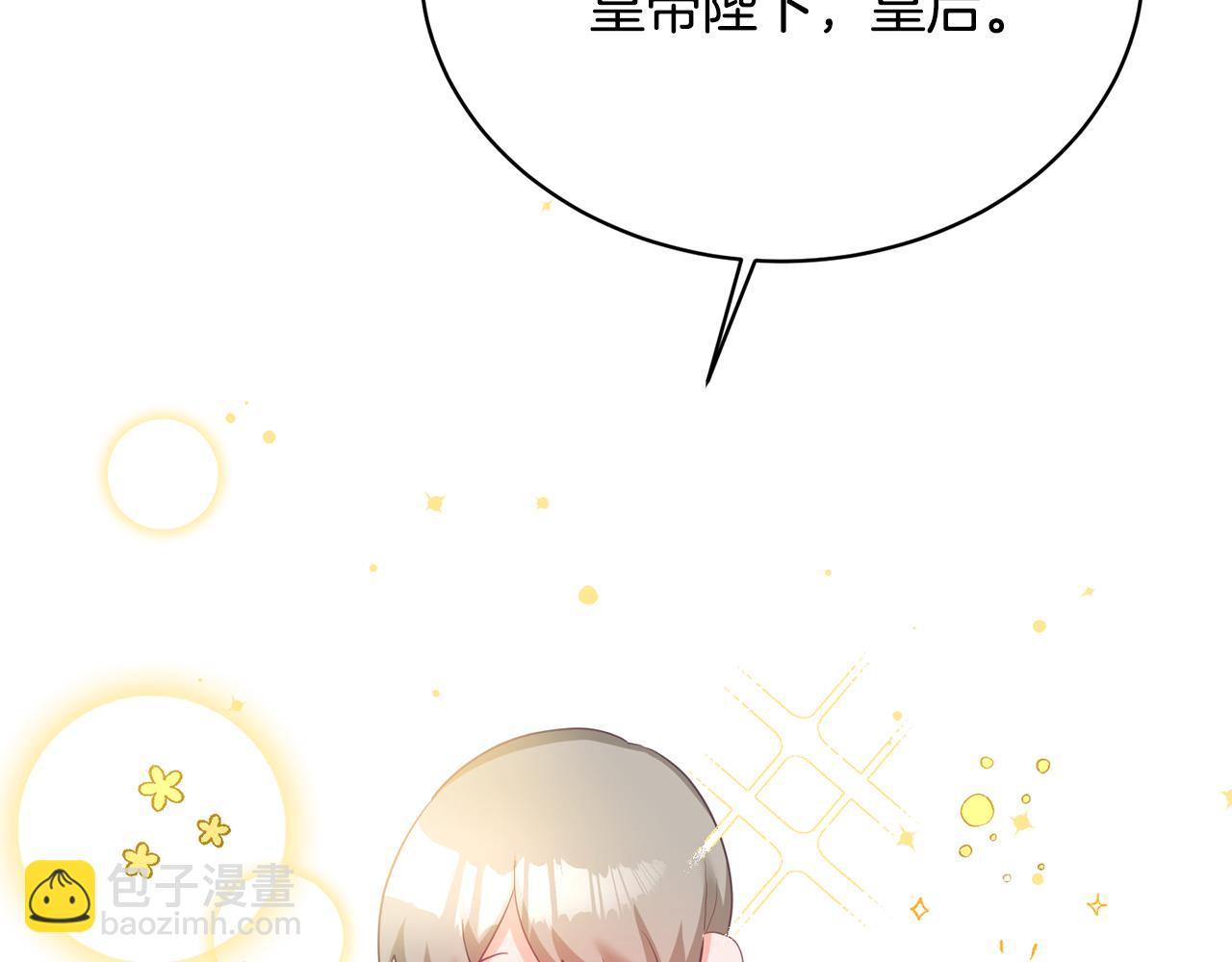 第1话 上幼儿园？162