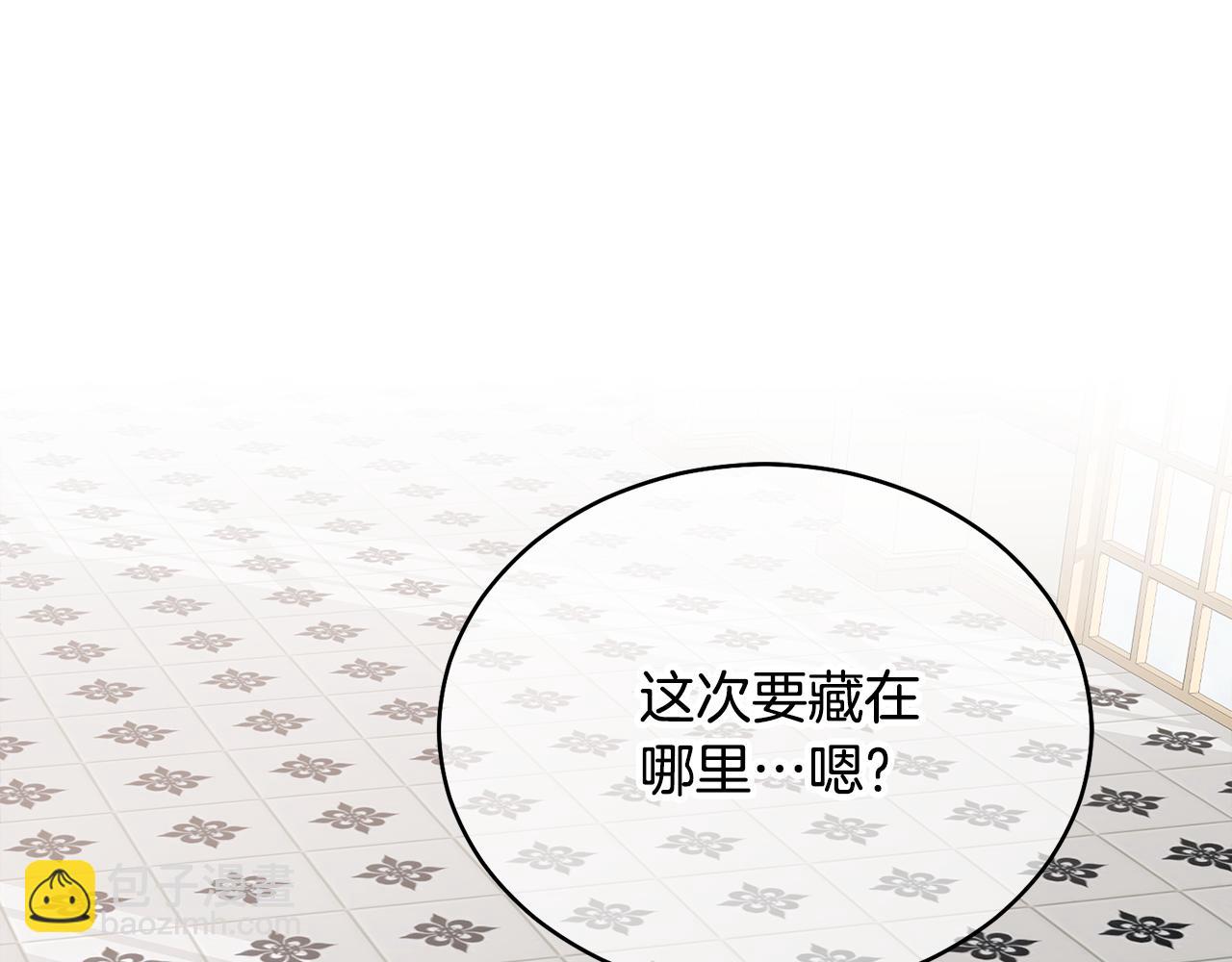 第1话 上幼儿园？20