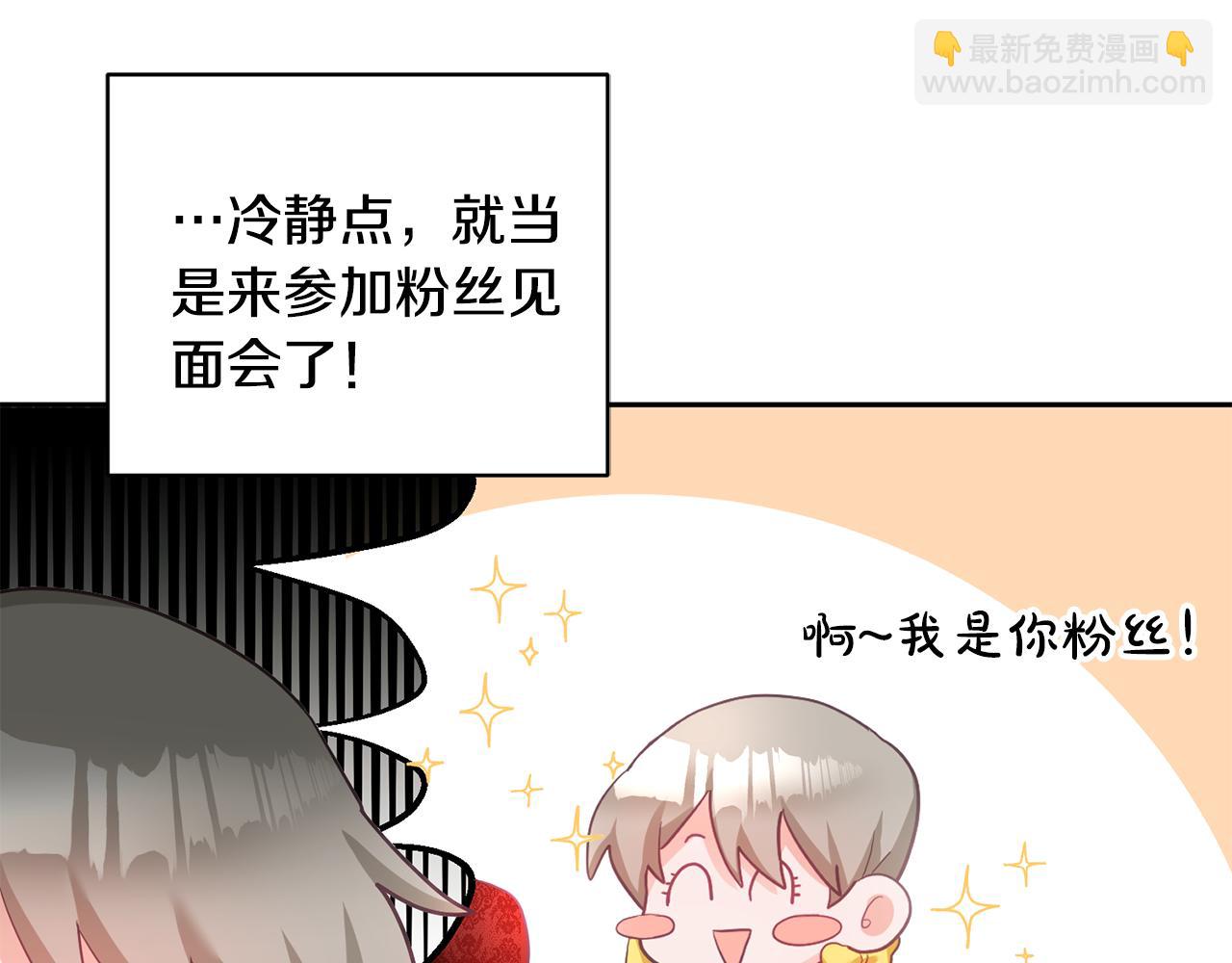 第1话 上幼儿园？215