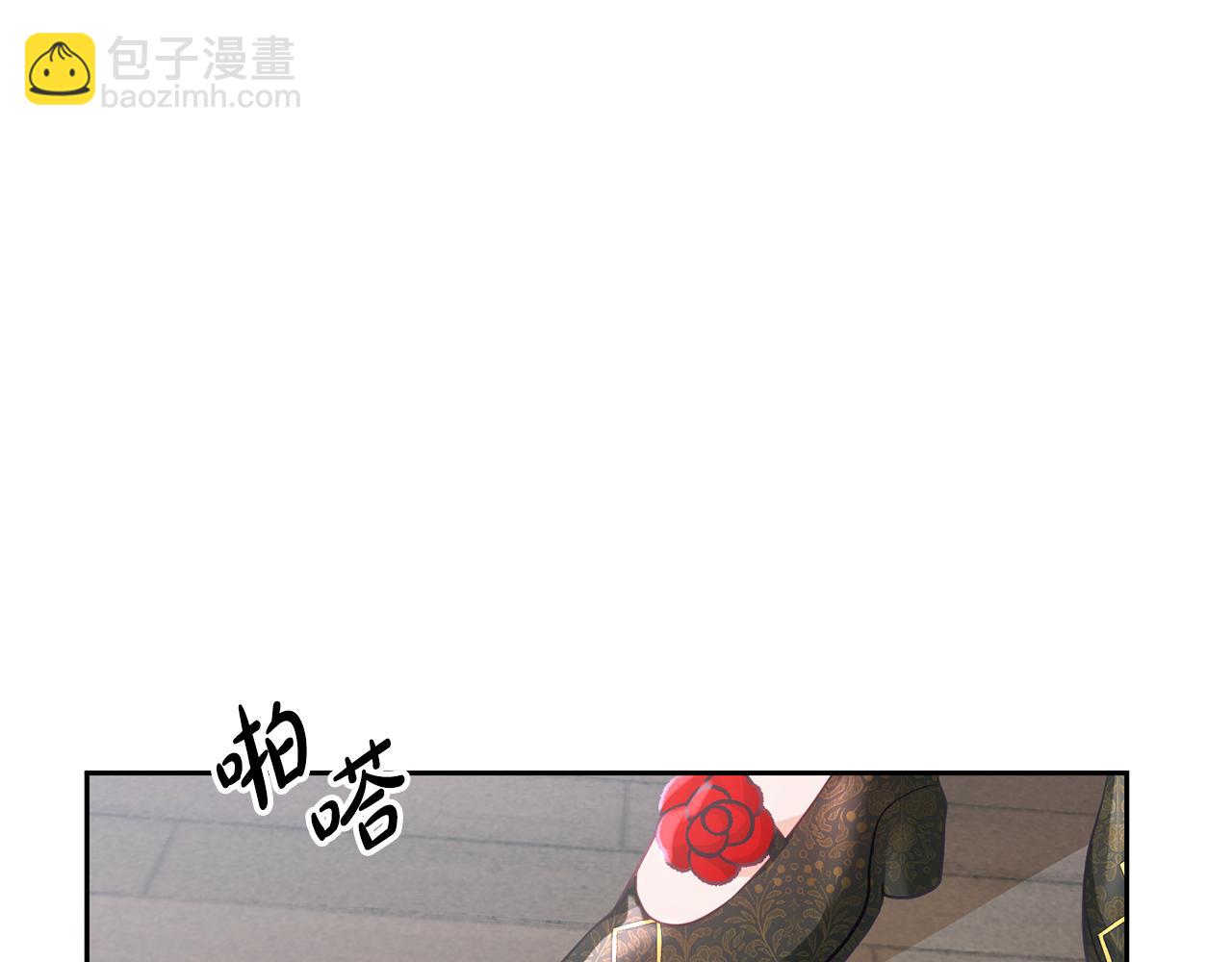 第1话 上幼儿园？218