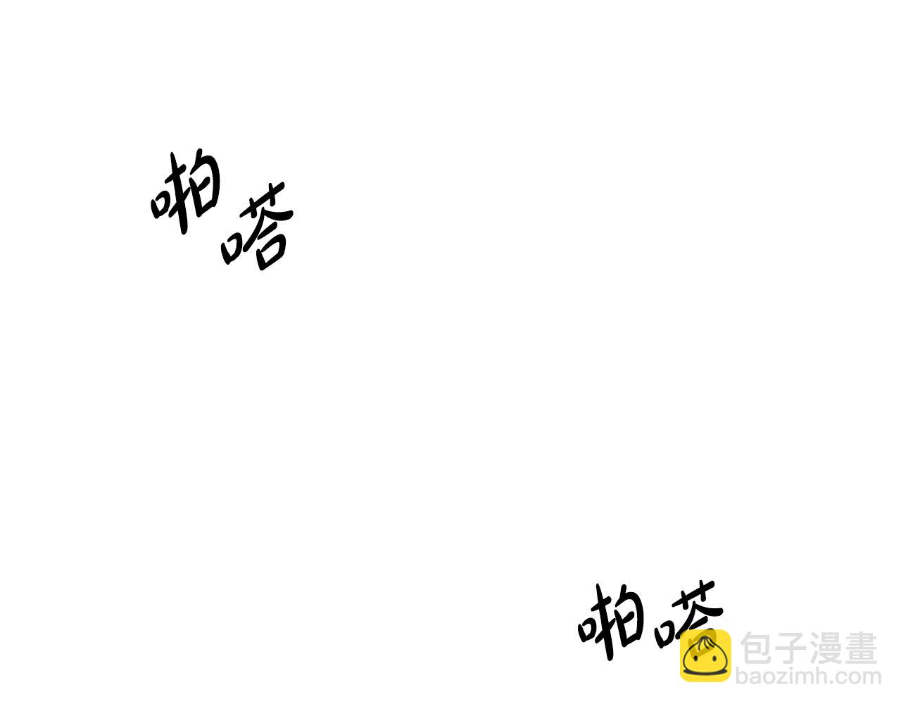 第1话 上幼儿园？220