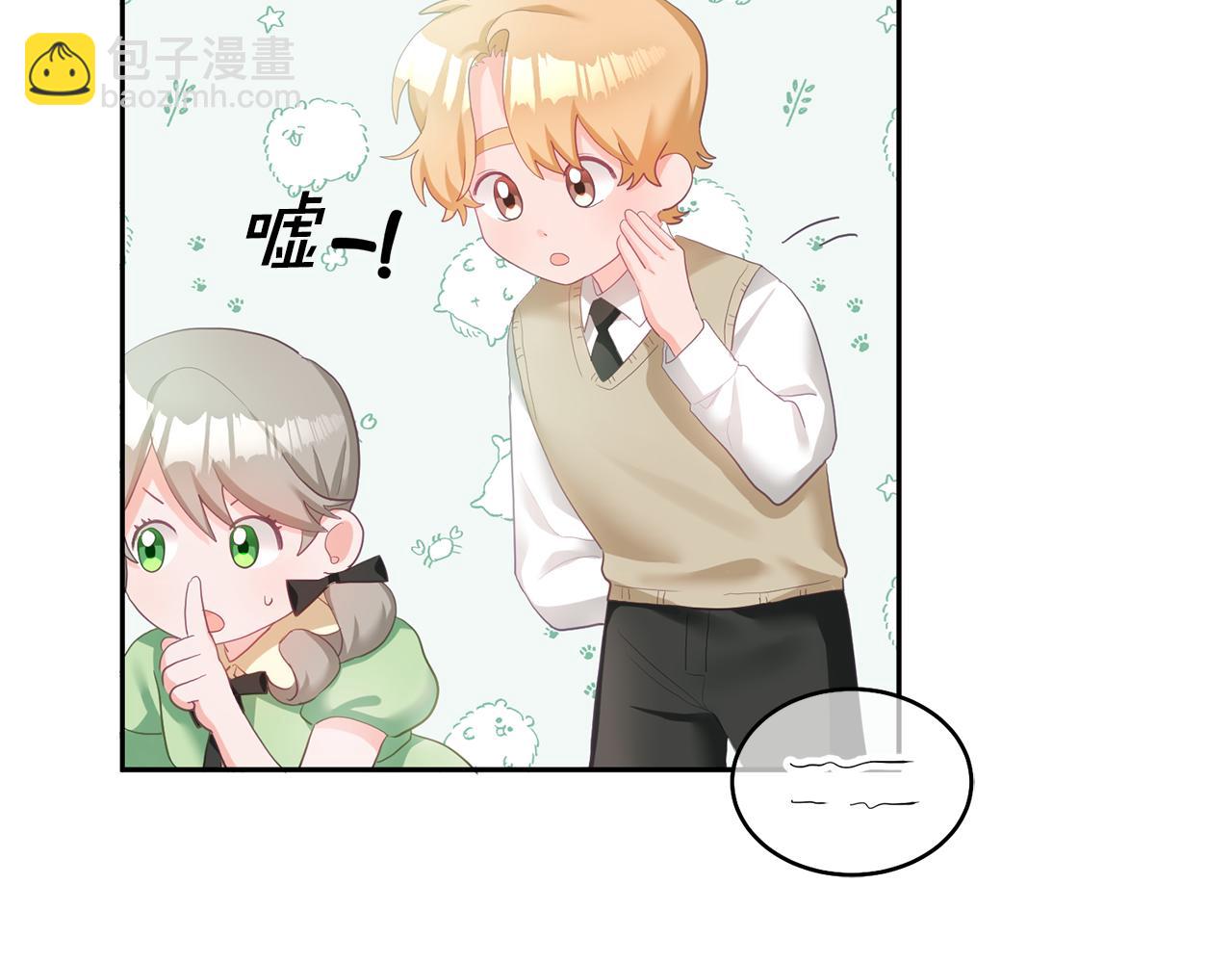 第1话 上幼儿园？28