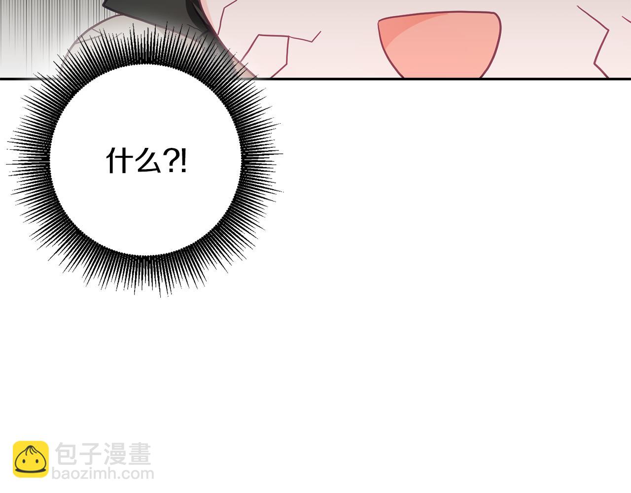 第1话 上幼儿园？42