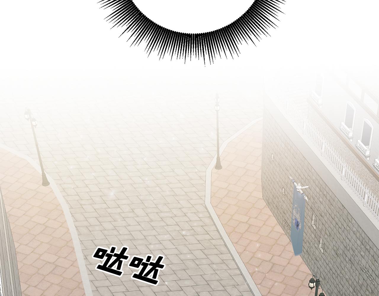 第1话 上幼儿园？76