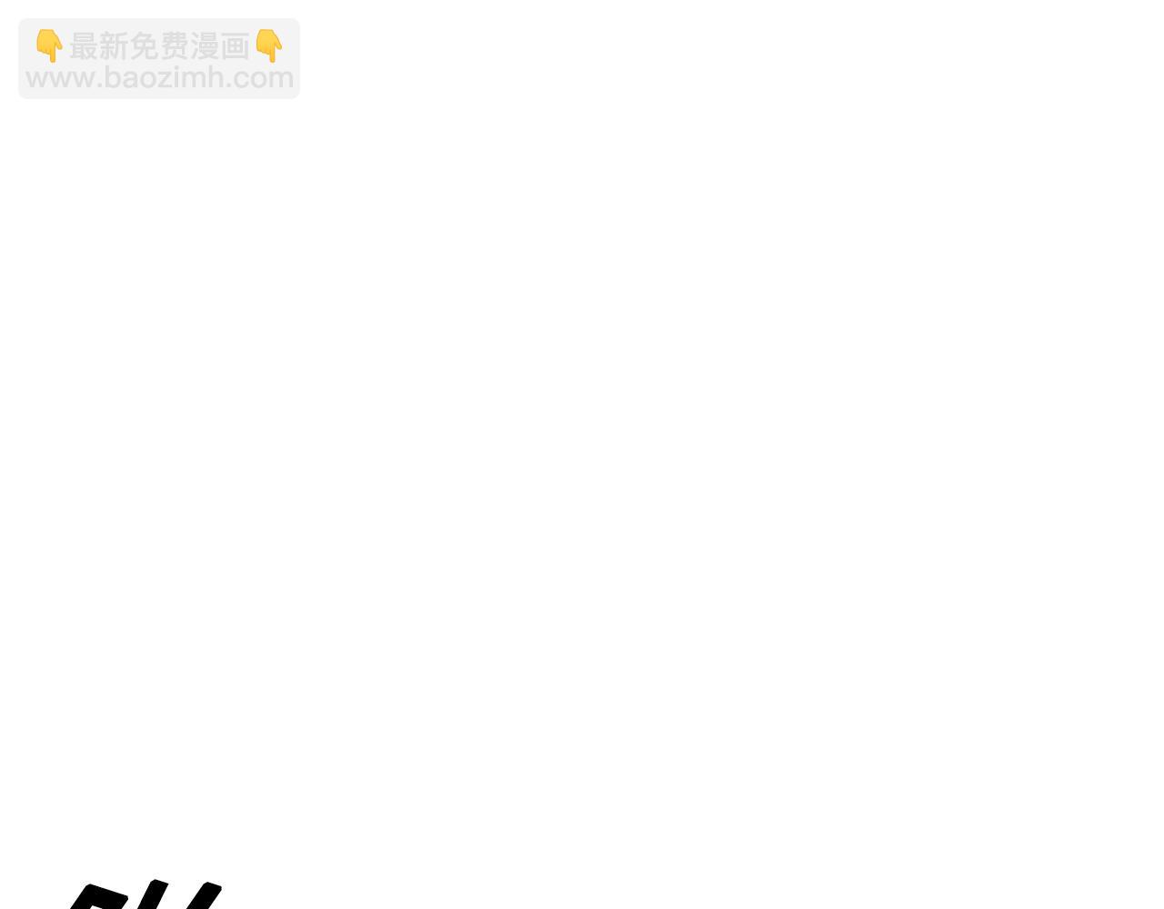 第1话 上幼儿园？78