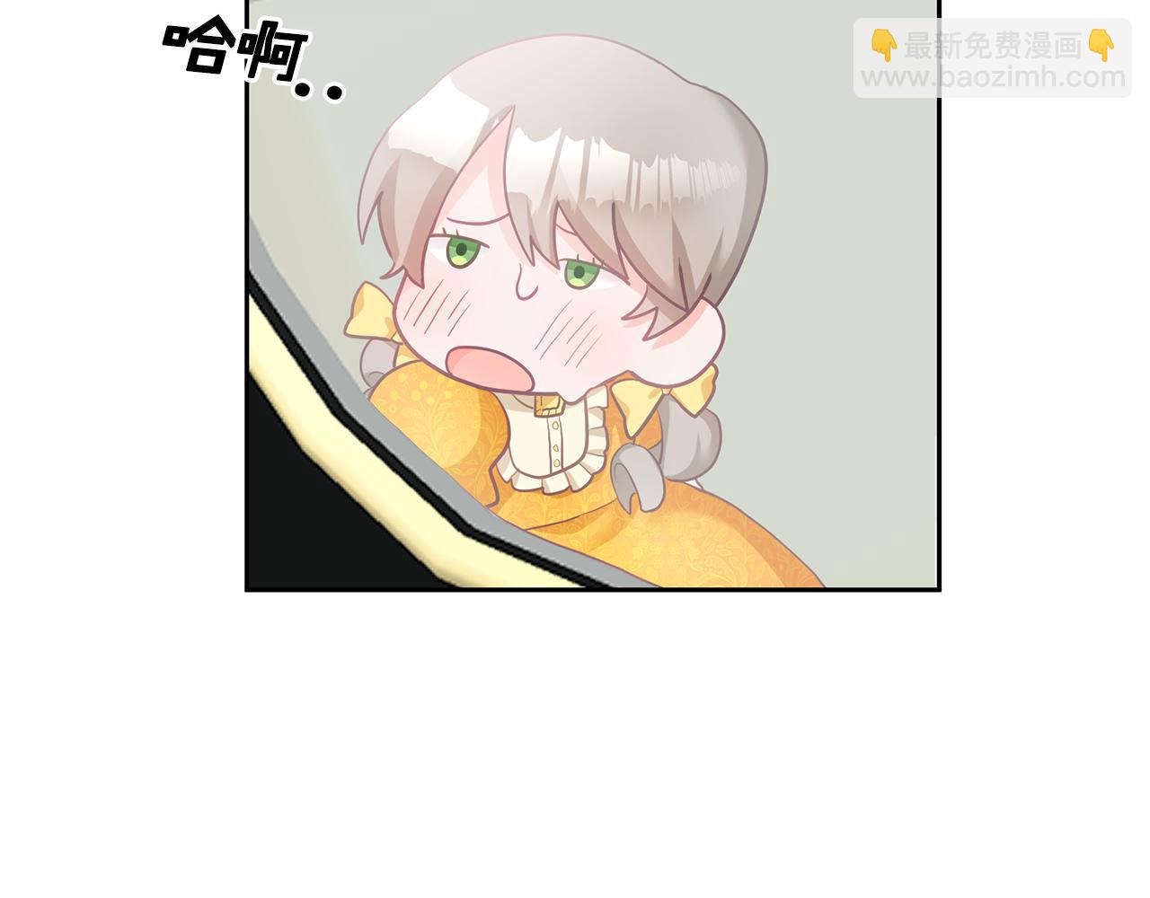 第1话 上幼儿园？85