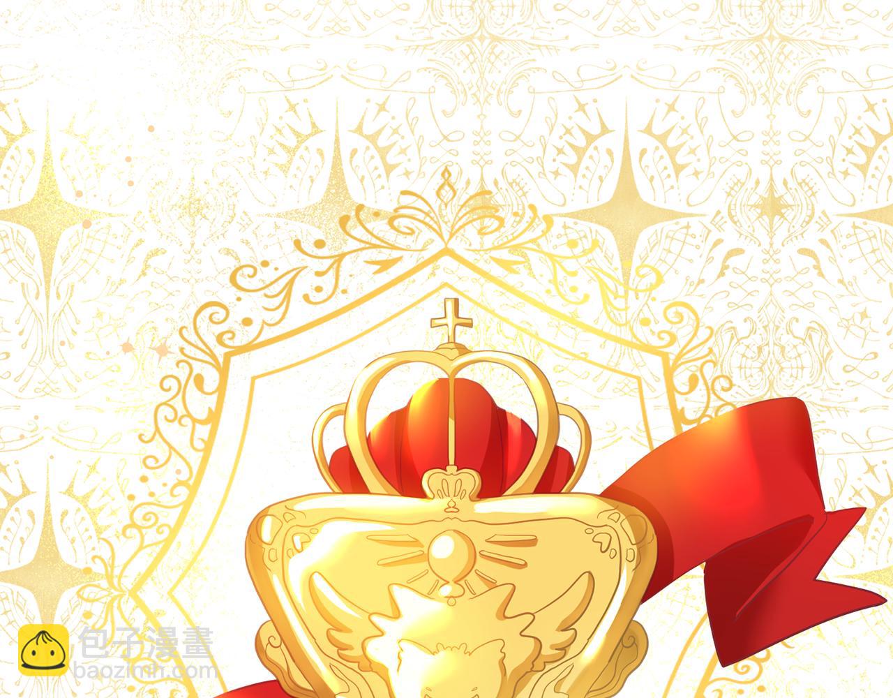 第1话 上幼儿园？95