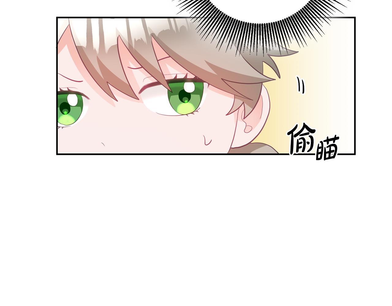 第3话 入学第一天103