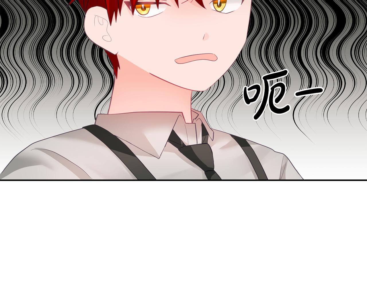 第3话 入学第一天111