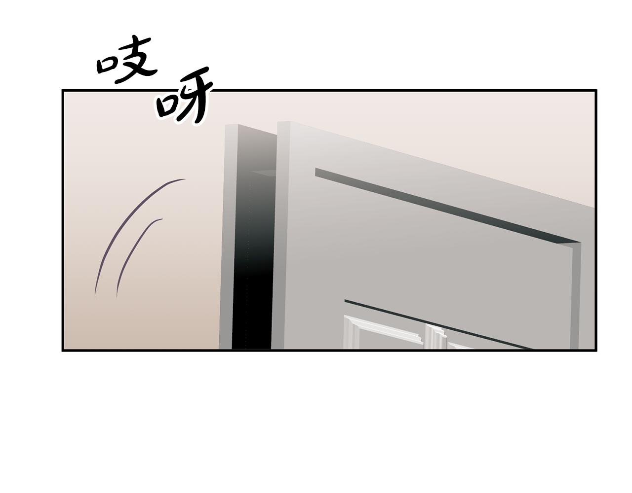 第3话 入学第一天119