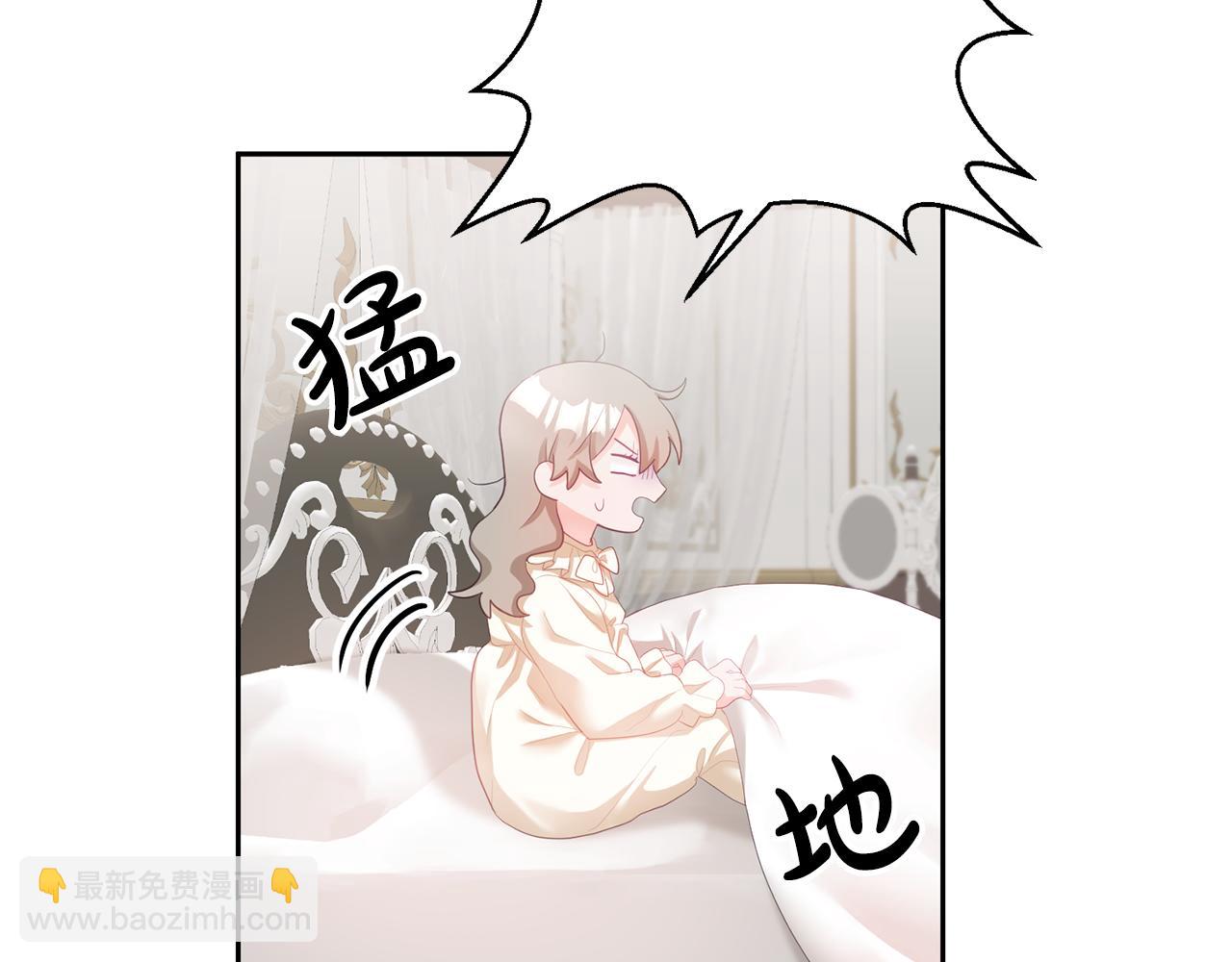 第3话 入学第一天12