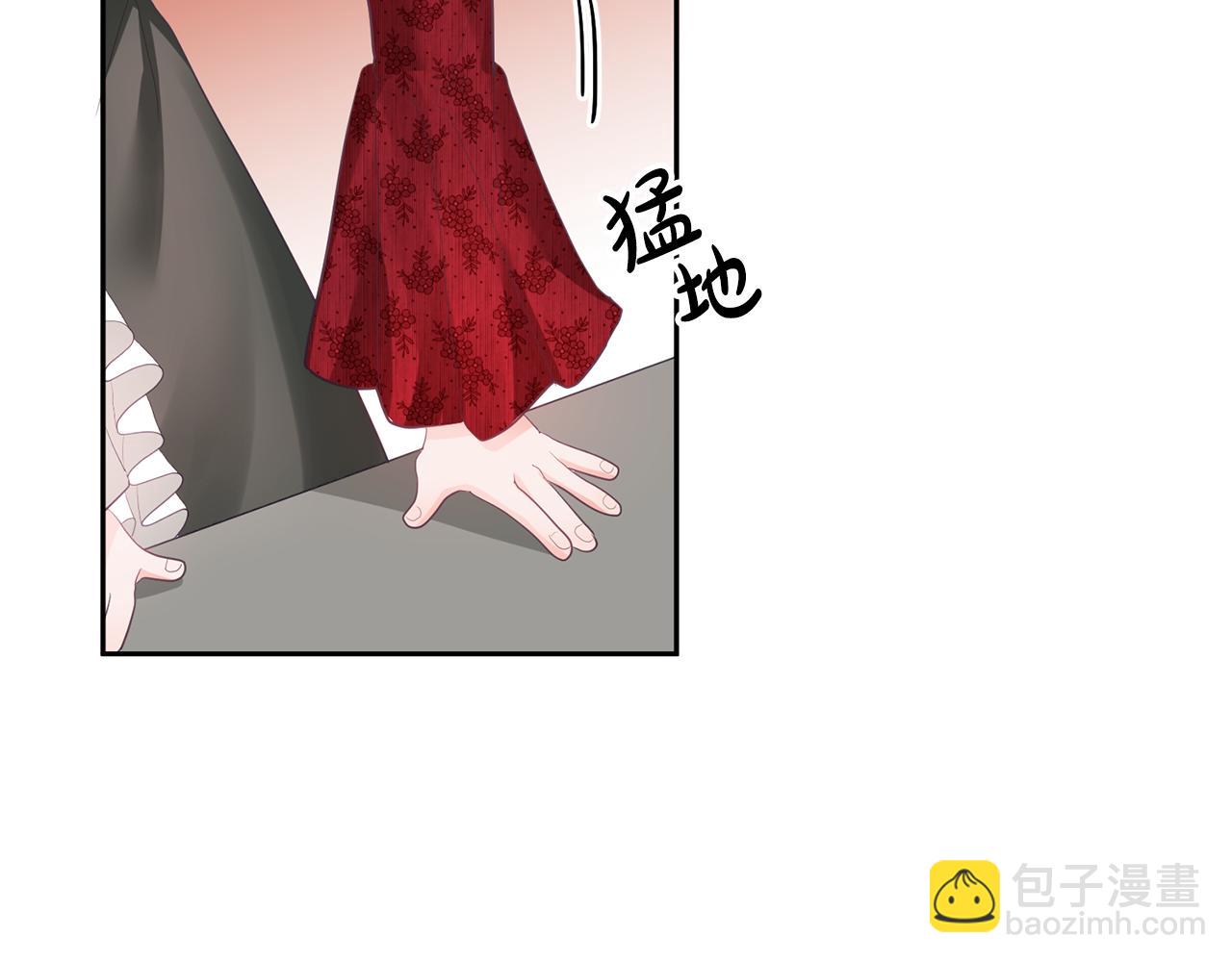 第3话 入学第一天125