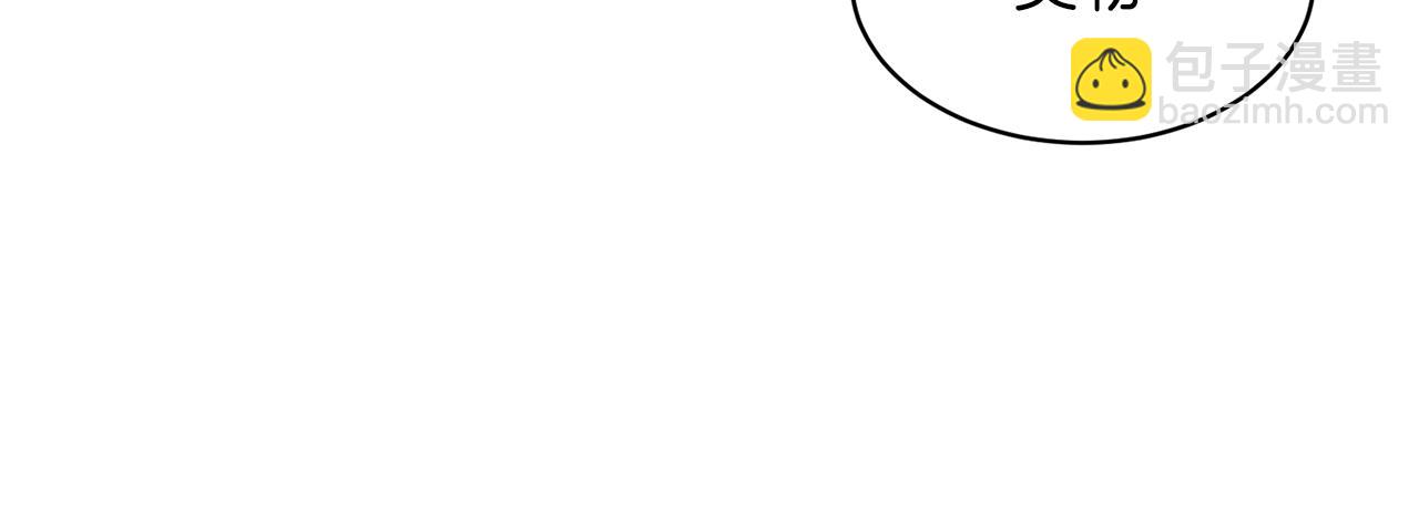 第3话 入学第一天15