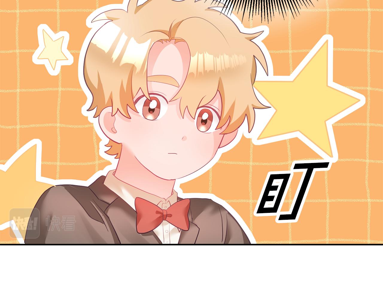 第3话 入学第一天175