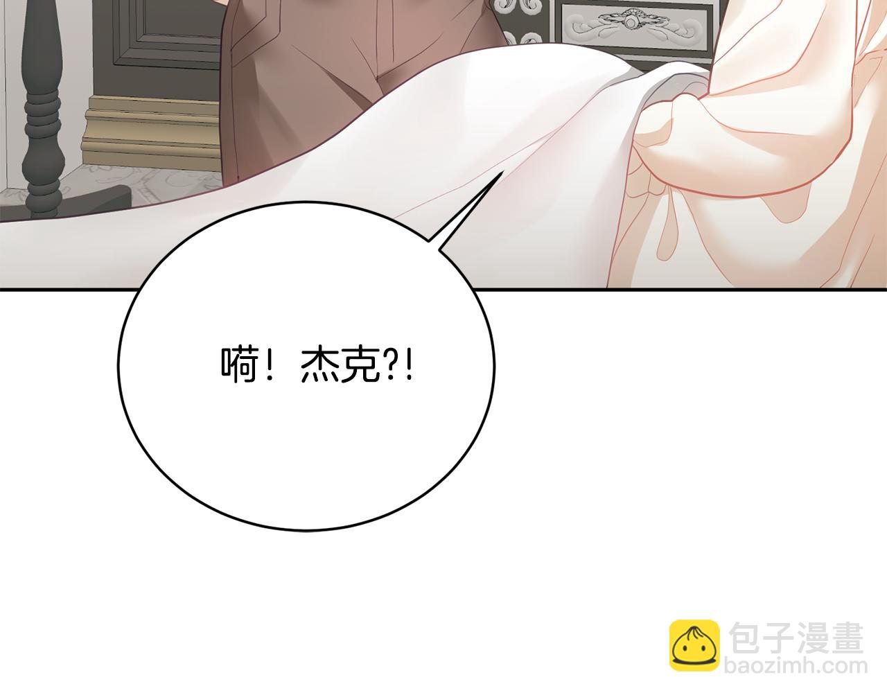 第3话 入学第一天18