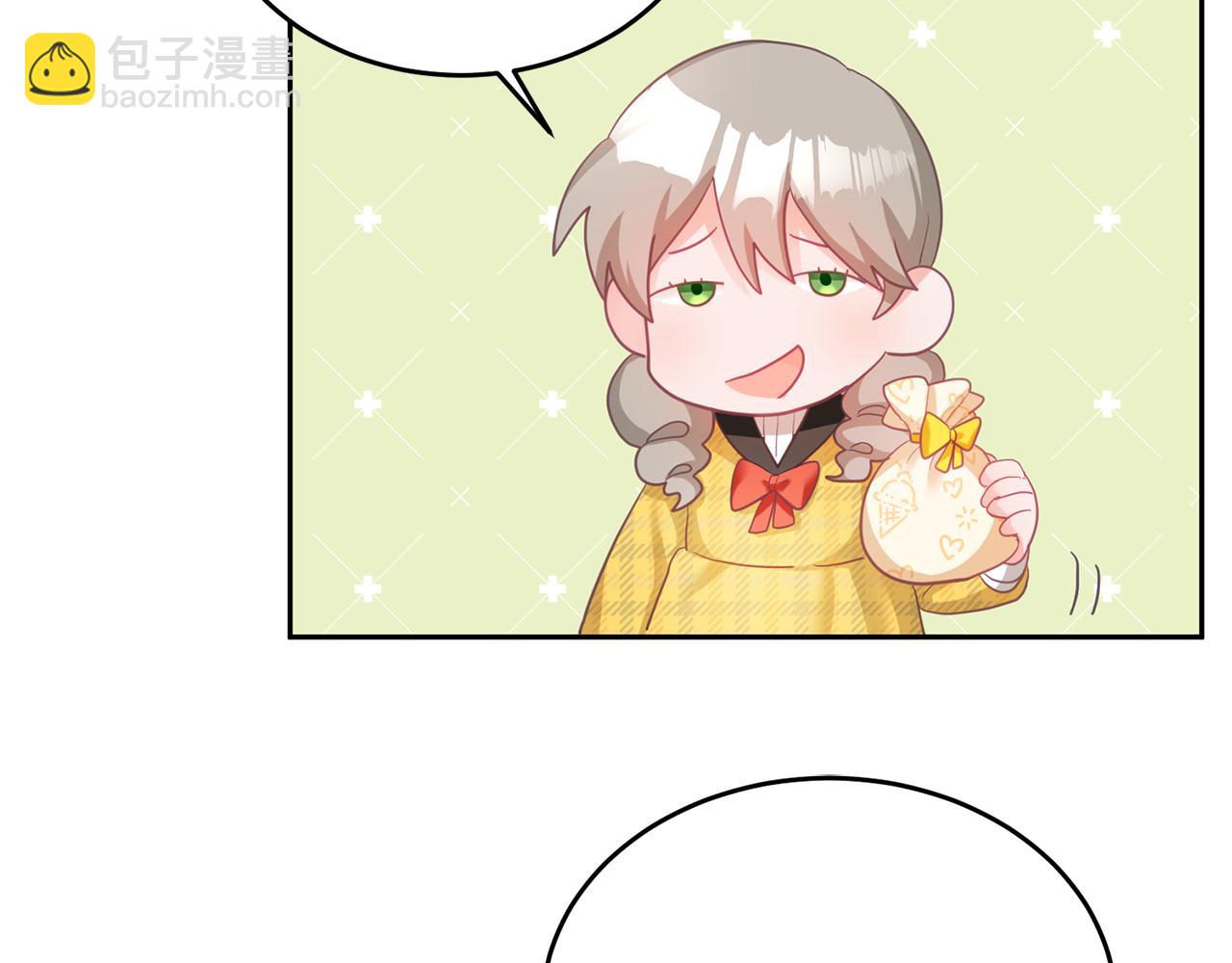 第3话 入学第一天191