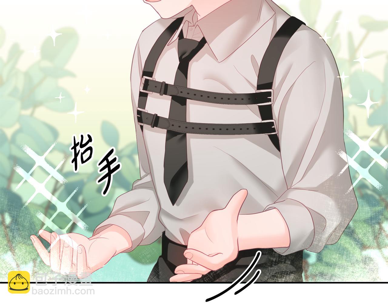 第3话 入学第一天193