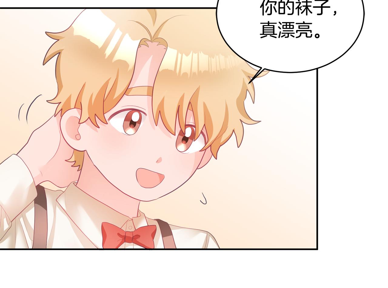 第3话 入学第一天36