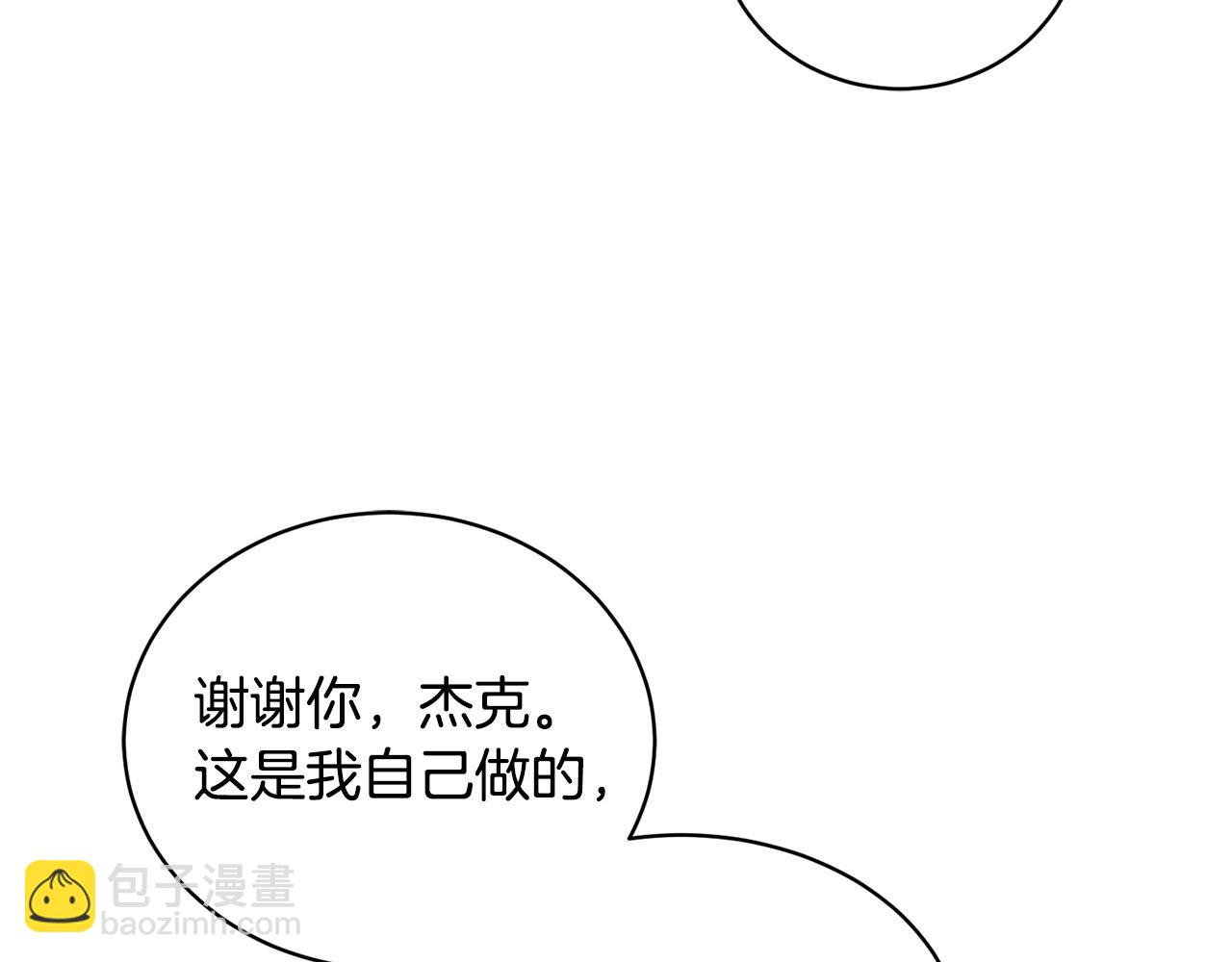 第3话 入学第一天38
