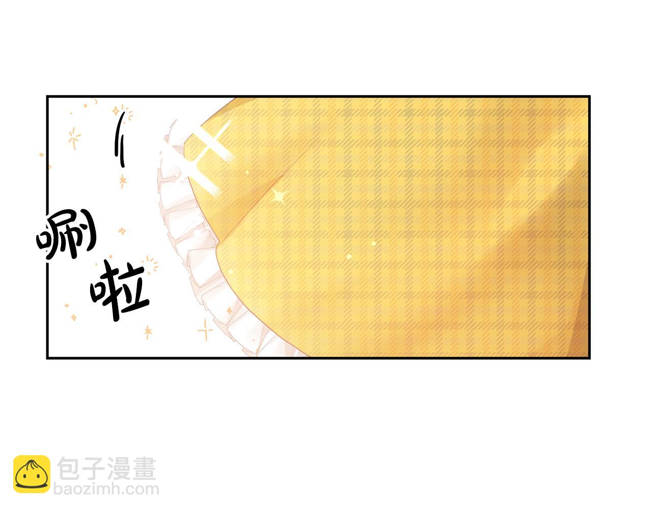 第3话 入学第一天43