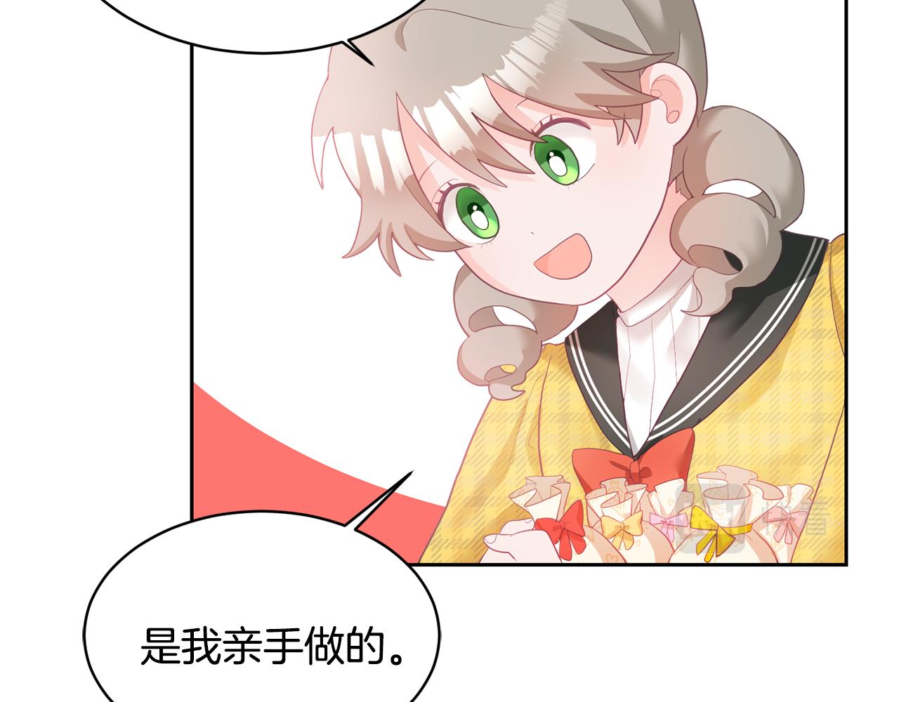 第3话 入学第一天65